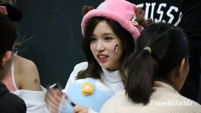 묘이 미나 1108 건대싸인회 | 인스티즈