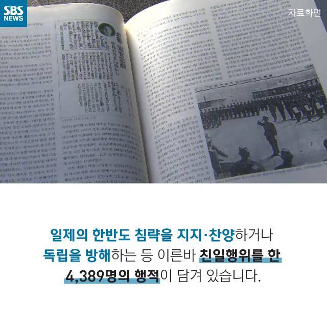  학생들이 보면 안되는 책 | 인스티즈