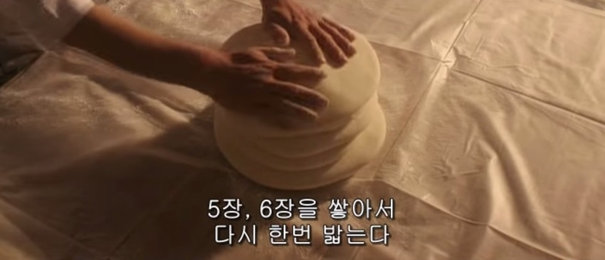 사누끼 우동 만드는 법.jpg | 인스티즈