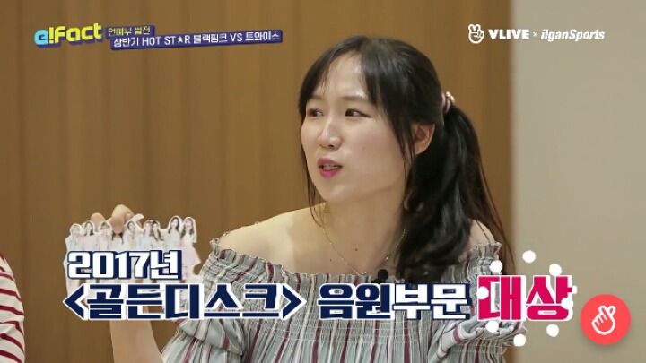 블랙핑크 vs 트와이스 가지고 엄청나게 싸우는 기자들 ; ㄷㄷㄷ | 인스티즈