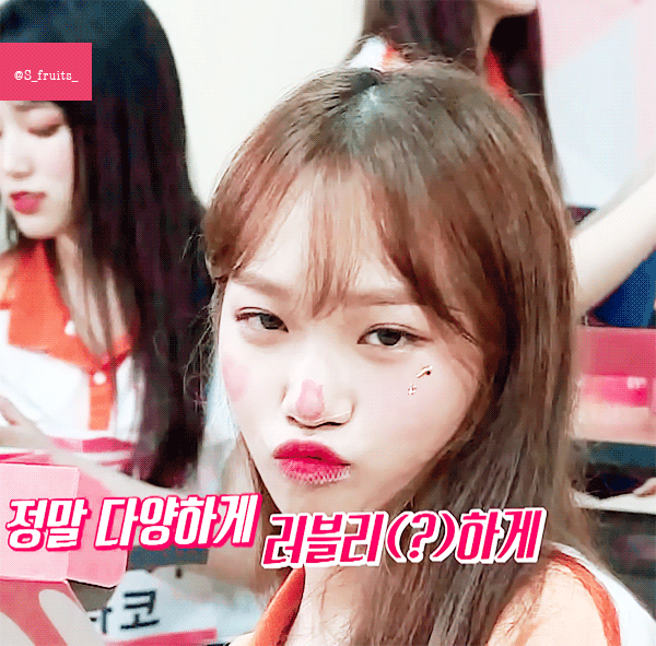 아이즈원 데뷔 조 성공을 예감한 순간 | 인스티즈