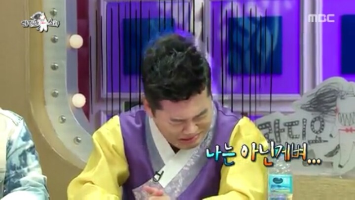 [라디오스타] CF 탐내는 국악인ㅋㅋㅋ | 인스티즈