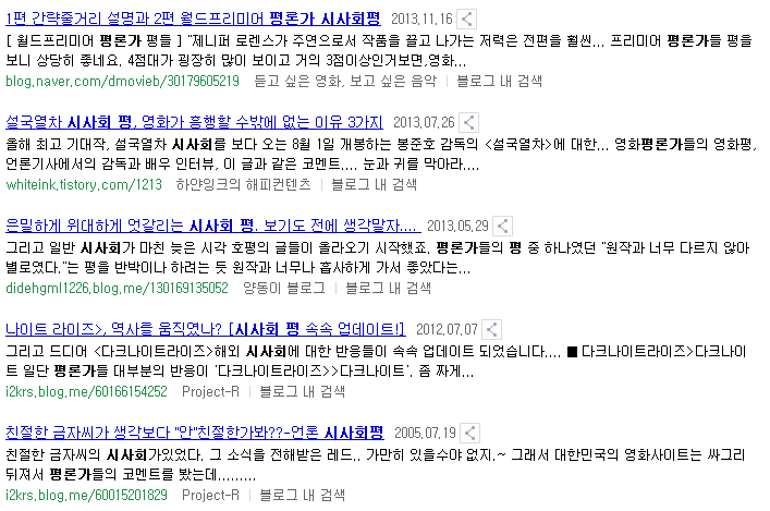 배우 빠수니들은 어떻게 짱덕질하는지 내가 자기소개 해드림 | 인스티즈