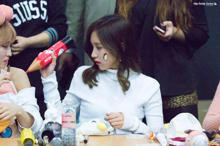 묘이 미나 1108 건대싸인회 | 인스티즈