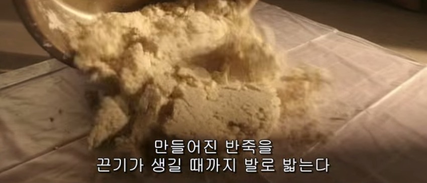 사누끼 우동 만드는 법.jpg | 인스티즈