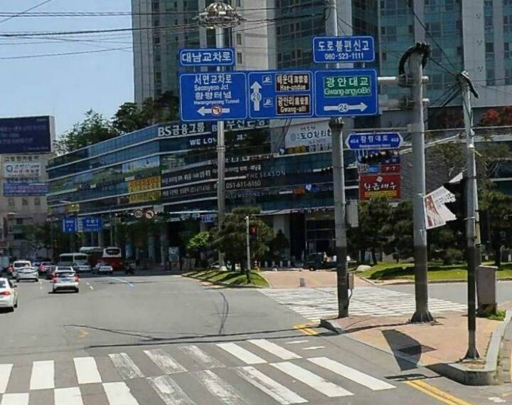 부산의 차가 겁나 밀리는 시내 도로들.jpg | 인스티즈