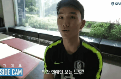 황인범 : 성용이형 비주얼은 아겜 대표팀엔 없는 비주얼입니다.gif | 인스티즈