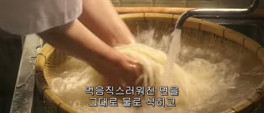 사누끼 우동 만드는 법.jpg | 인스티즈
