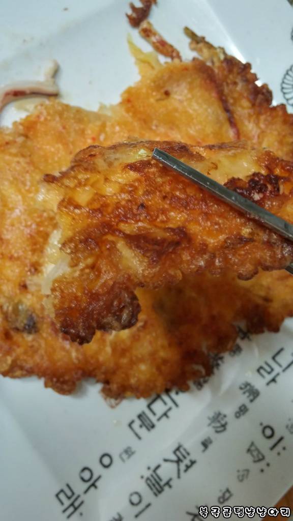 굵직굵직한 스테미나 넘치는 남자의 카레!! | 인스티즈