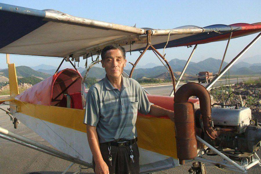 중국인 집에서 직접 제작 (bg) | 인스티즈