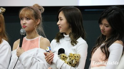 묘이 미나 1108 건대싸인회 | 인스티즈