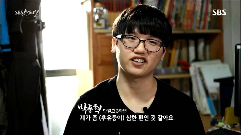 세월호 마지막으로 구조된 학생의 사연 | 인스티즈