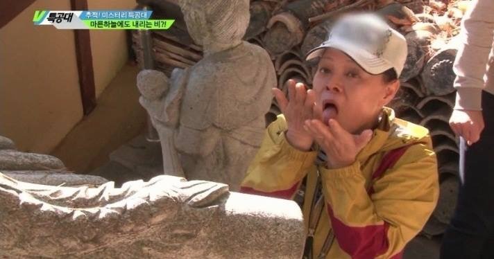 VJ특공대 레전설.JPG | 인스티즈