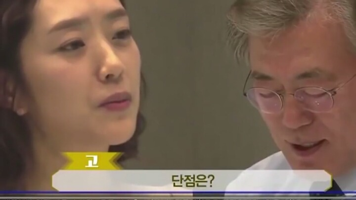 이니에 대해 알아보자 .jpg | 인스티즈