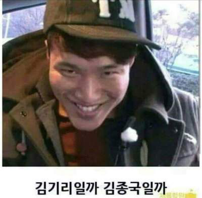 이 사람 누군지 아시는 분? | 인스티즈