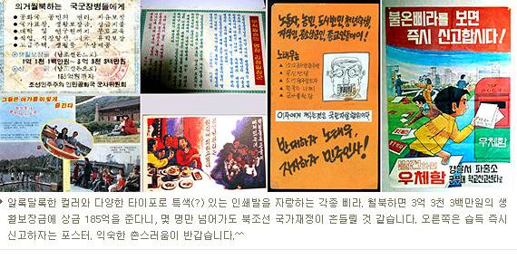 이거 알면 리얼 아재 인증 | 인스티즈