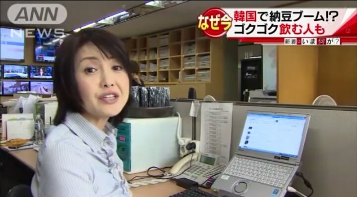 한국에서 일본 낫토가 인기있다는 일본 방송 jpg | 인스티즈