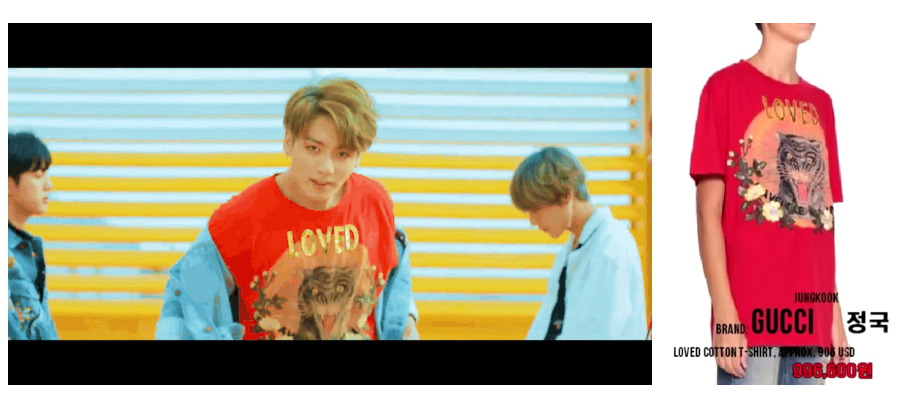 [BTS] 방탄소년단 'IDOL' 뮤비 속 의상 가격 (feat.슈스소년단) | 인스티즈