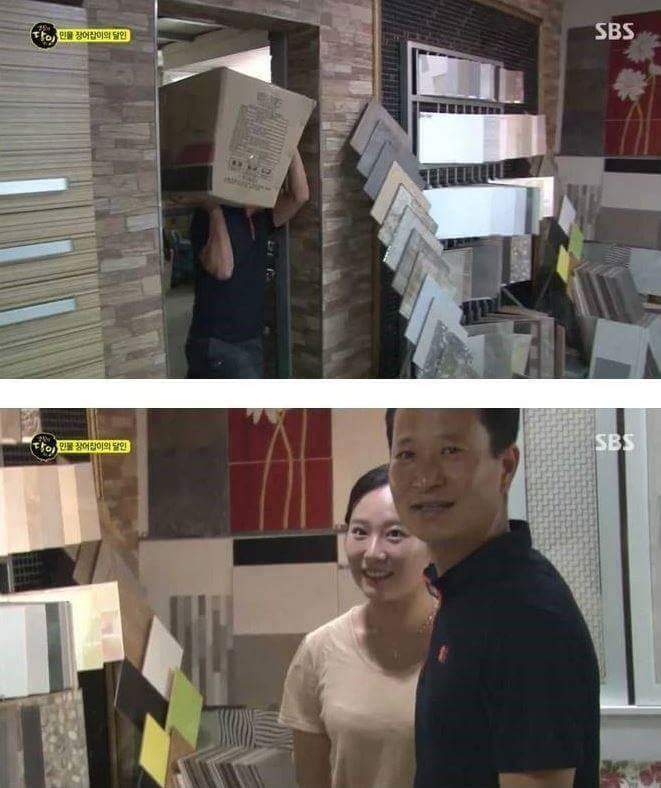 자연산 장어의 위엄 | 인스티즈