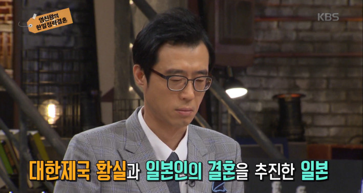 조선 마지막 왕족 영친왕,덕혜옹주,이건,이우 | 인스티즈