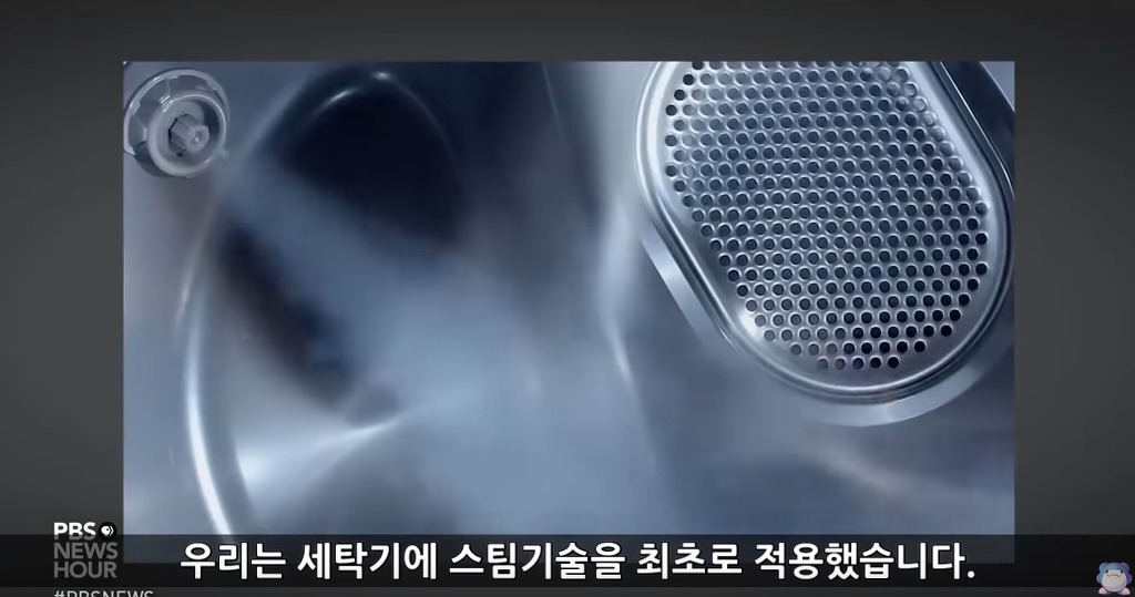 미국에서 관세폭탄을 맞은 세계최고 품질 한국세탁기 (6개월뒤 놀라운 반전) | 인스티즈