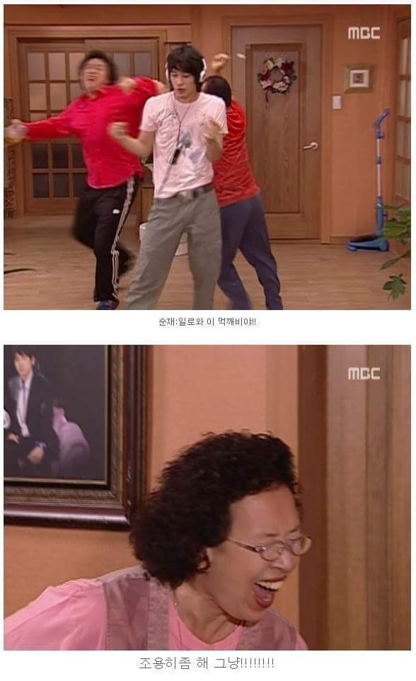 범이가 집에 안가는 이유(feat.최와정) | 인스티즈