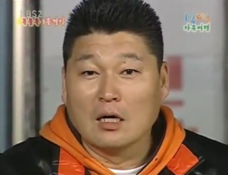 [1박2일] 아르키메데스가 목욕탕에서 나와서 했던말 jpg | 인스티즈