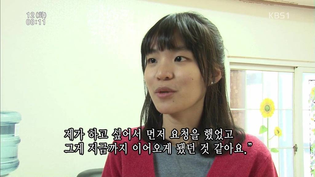 어떤 대가 없이 4년간 콩고 가족을 도와주는 여대생(1004) | 인스티즈