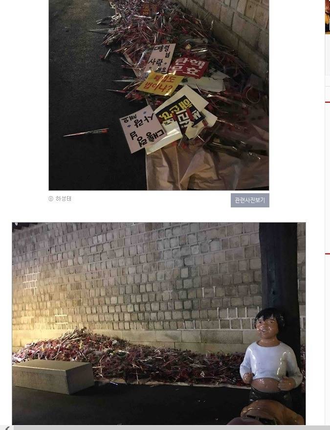 박사모 클래스 .jpg | 인스티즈