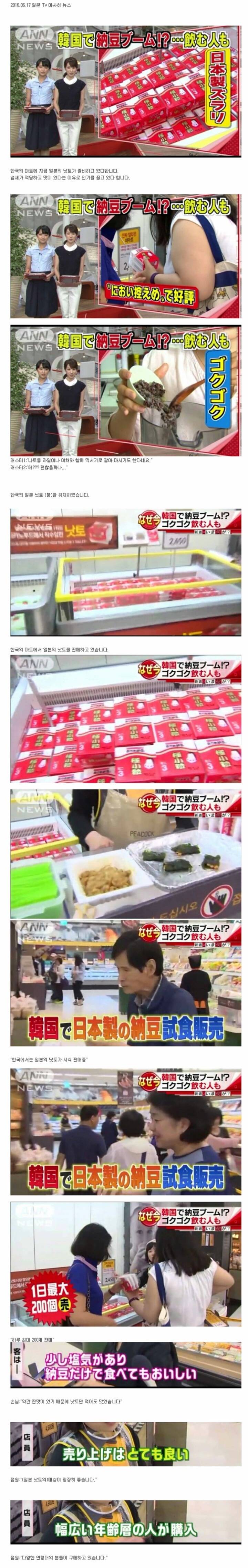 열풍이 만들어지는 과정 | 인스티즈