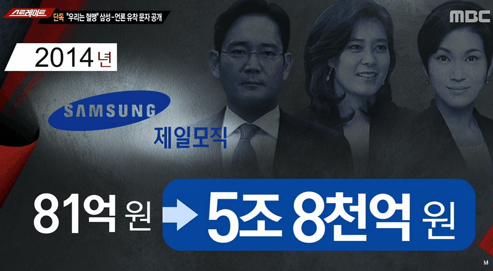 갤럭시 안쓰는 이유.jpg | 인스티즈