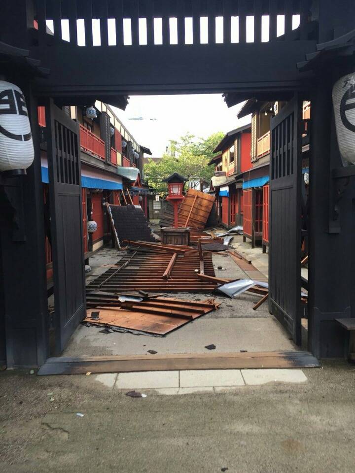 일본 닌자마을 태풍 대참사.jpg | 인스티즈