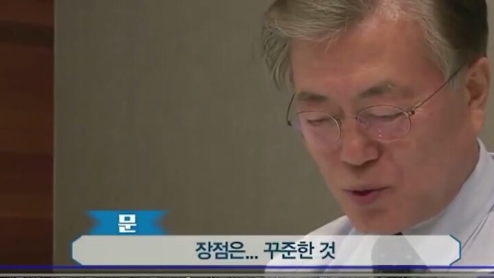 이니에 대해 알아보자 .jpg | 인스티즈