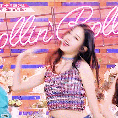 180817 프로듀스48 김나영, 김도아, 장원영.gif | 인스티즈