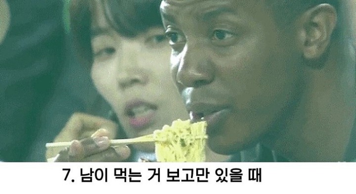 가장 맛있는 라면은? | 인스티즈