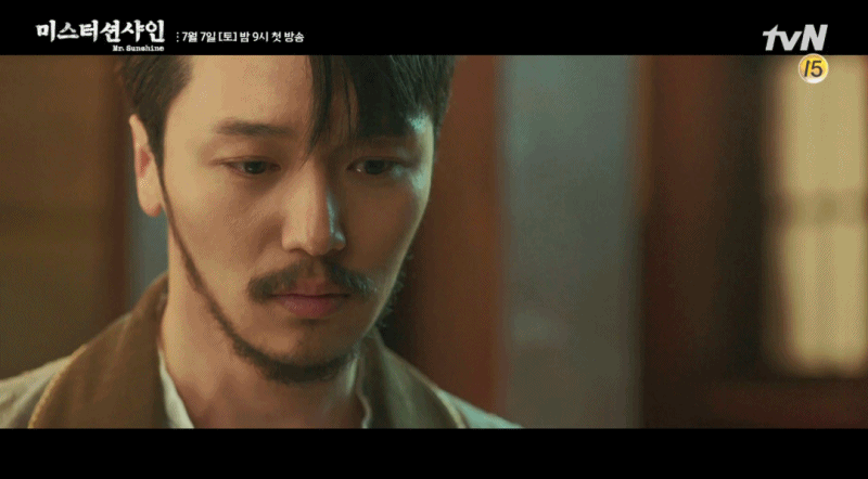 격동의 조선에서 고뇌하는 잘생긴 조선인 | 인스티즈