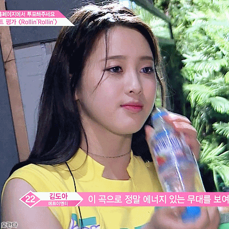 180817 프로듀스48 김나영, 김도아, 장원영.gif | 인스티즈