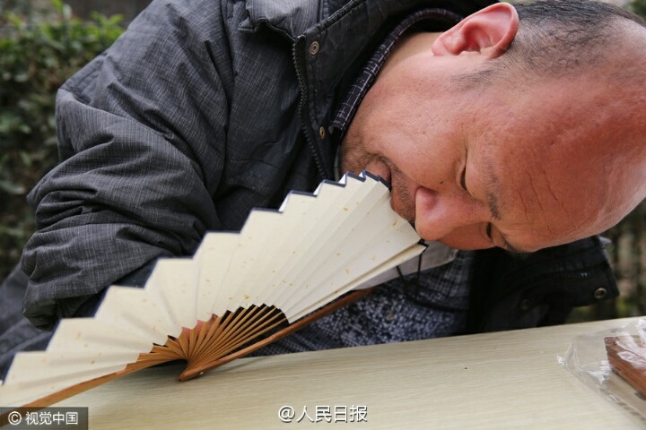 중국의 흔한 서예가 | 인스티즈