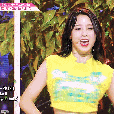 180817 프로듀스48 김나영, 김도아, 장원영.gif | 인스티즈