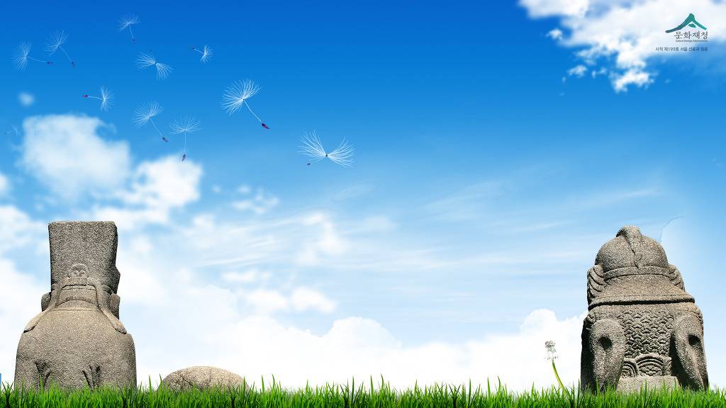 문화재청이 제공하는 컴퓨터 바탕화면.jpg | 인스티즈