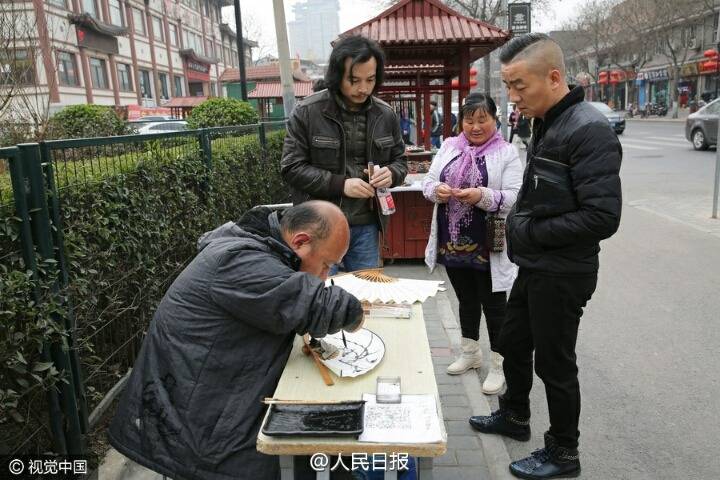 중국의 흔한 서예가 | 인스티즈