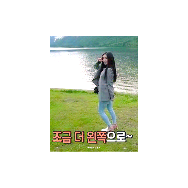 사진 찍는 아이린.gif | 인스티즈