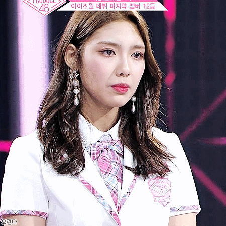 180831 프로듀스48 마지막회 반전갑 한초원.gif | 인스티즈