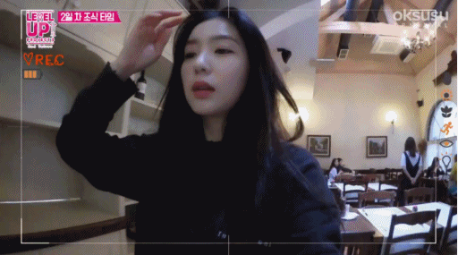 [레드벨벳] 레벨업 보면서 게임하다가 만든 움짤 | 인스티즈