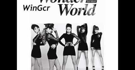 Wonder Girls - 04. Me, in