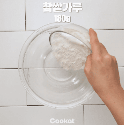 초코인절미 만드는과정 | 인스티즈