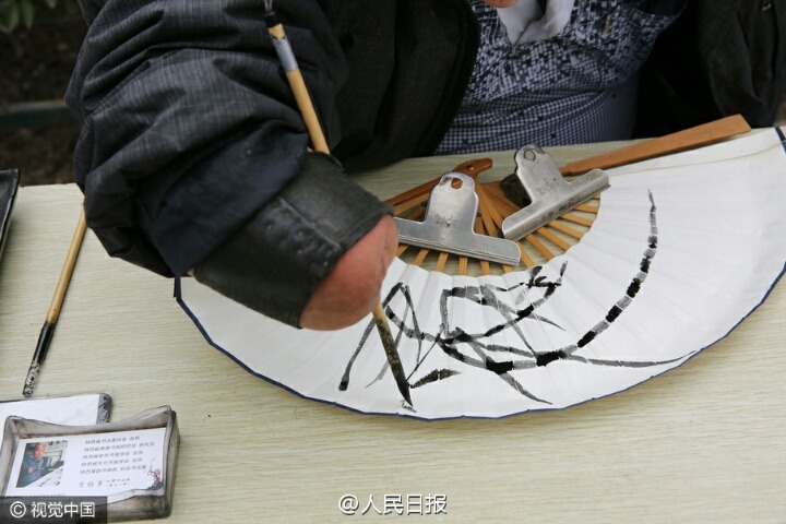 중국의 흔한 서예가 | 인스티즈