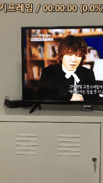 별풍쏘는 고양이 (feat. 밴쯔참치먹방) | 인스티즈