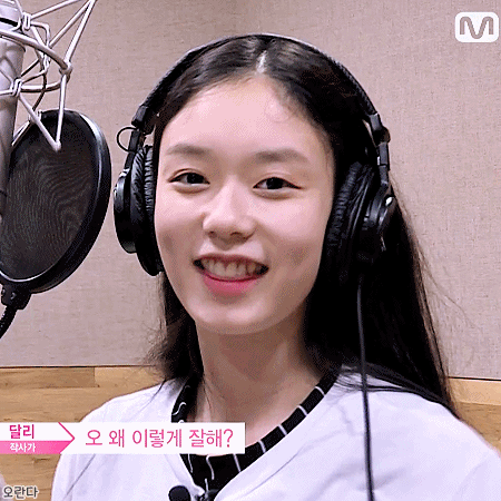 180817 프로듀스48 김나영, 김도아, 장원영.gif | 인스티즈