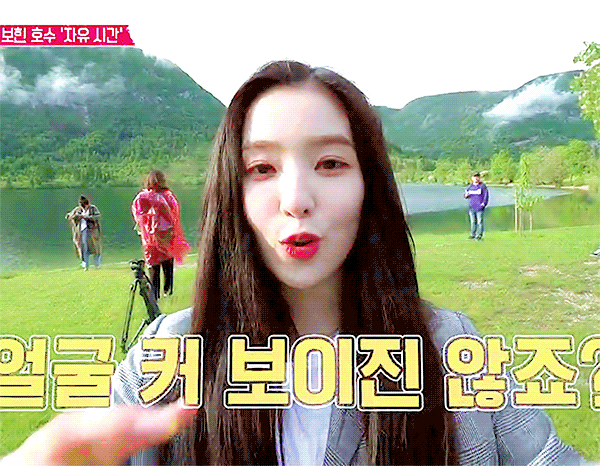 사진 찍는 아이린.gif | 인스티즈